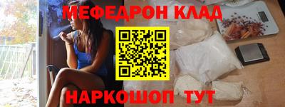 герыч Кандалакша