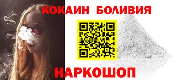 герыч Кандалакша