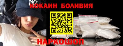 таблы Камышлов