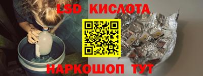 мефедрон мука Канаш