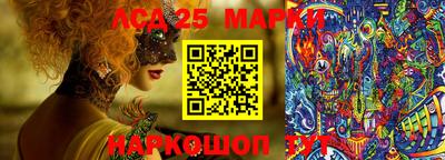мефедрон мука Канаш