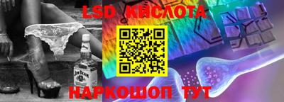 мефедрон мука Канаш
