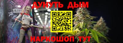 мефедрон мука Канаш
