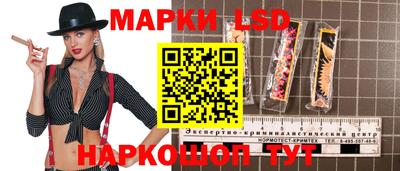 мефедрон мука Канаш