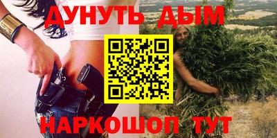 герыч Кандалакша