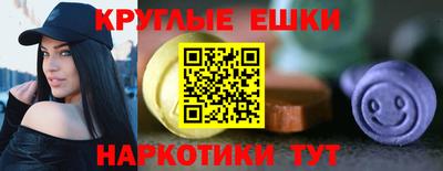 мефедрон мука Канаш