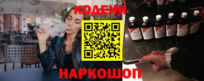мефедрон мука Канаш