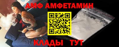 мефедрон мука Канаш