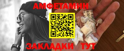герыч Кандалакша
