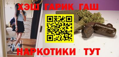мефедрон мука Канаш