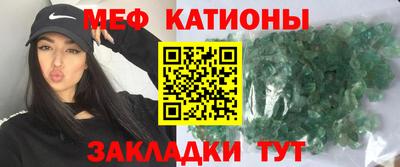 герыч Кандалакша