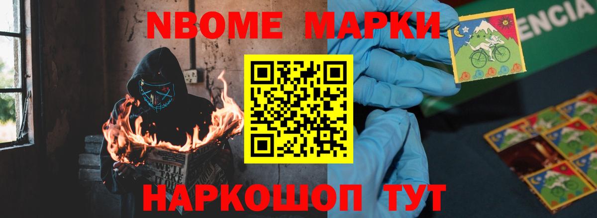 Лсд 25 экстази  Вход с VPN  Кувандык  LSD-25 экстази кислота 
